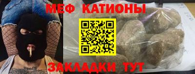 ALPHA-PVP Бугуруслан