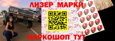 ALPHA-PVP Бугуруслан