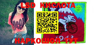 кокаин Будённовск