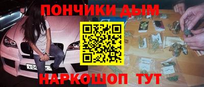 ALPHA-PVP Бугуруслан