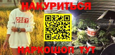 ALPHA-PVP Бугуруслан