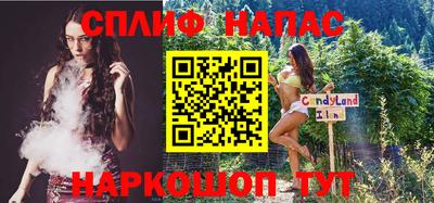 ALPHA-PVP Бугуруслан