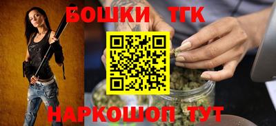 кокаин Будённовск