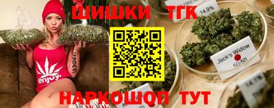 кокаин Будённовск