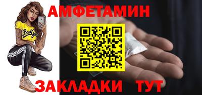 кокаин Будённовск
