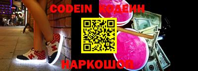 ALPHA-PVP Бугуруслан