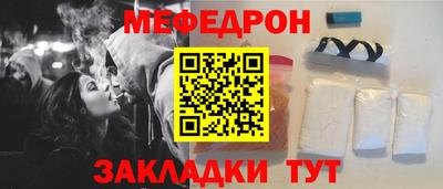 ALPHA-PVP Бугуруслан