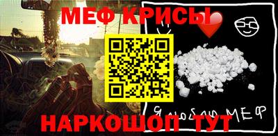 ALPHA-PVP Бугуруслан